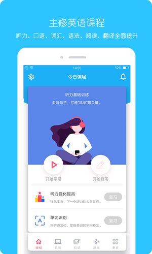 大姨妈记录无广告版图4