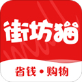 街坊猫app