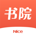 纳思书院最新版 V2.0.4