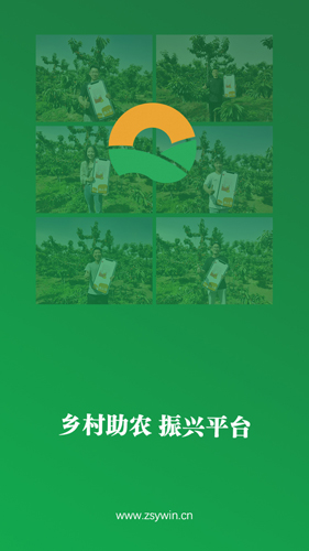 友小淘app