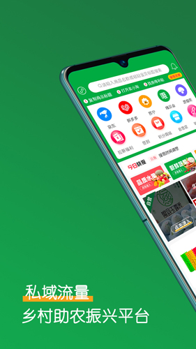 友小淘app