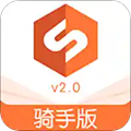 顺路直递骑手原版 V1.5.9