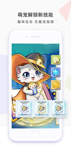 珑梨派app