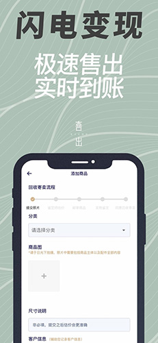 喜出通用版图3