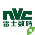 雷士安防正版 v1.0.3.210319