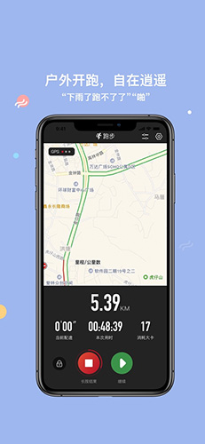 321GO直装版图4