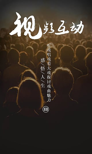 戏缘最新免费版图5
