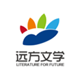 远方文学正版 V1.80.1