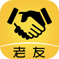 老友合伙人免费原版