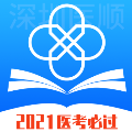医顺教育手机正版 V1.5