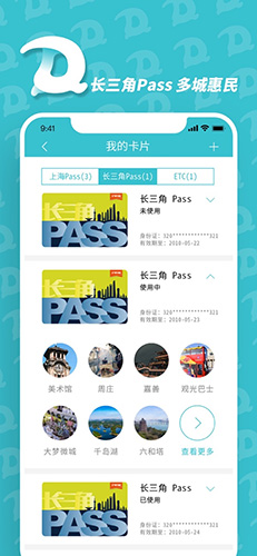 都悠游安卓版图3