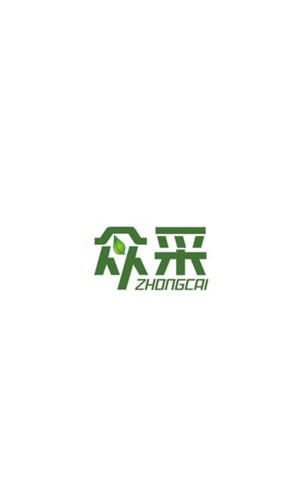 众采商城app