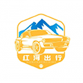 红河出行无广告版 V1.0