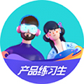 产品练习生app