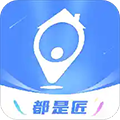 都是匠app