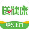 送健康安卓免费版 V1.0.1