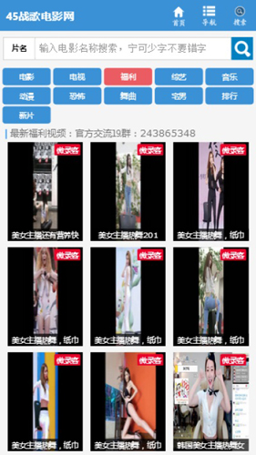 就找大猫app(4)