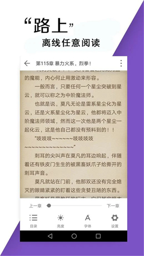 小书亭旧版本(5)