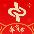 中追码购免费原版 v1.16.0.0.0