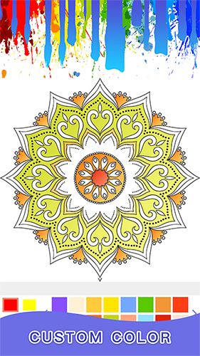 Pavartoapp图2