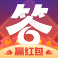 答题大赢家原版 V1.1.5.0