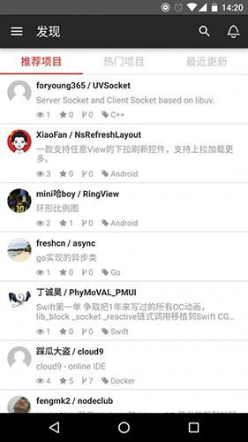 码云通用版图1