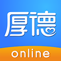 厚德在线官方最新版 v1.3.5