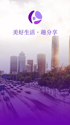 黄瓜生活社区安卓直装版图1