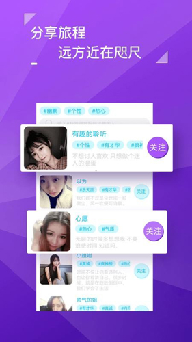 黄瓜生活社区安卓直装版图3