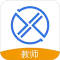 习行教师版app