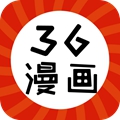36漫画旧版app