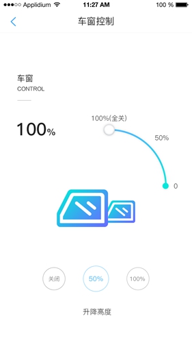 江淮汽车app图3