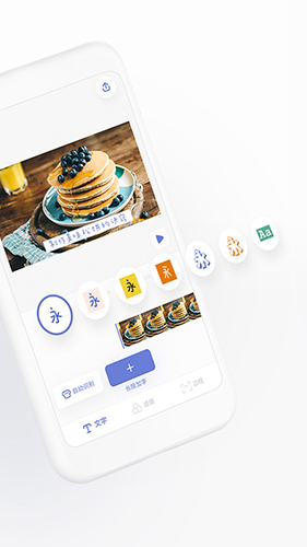 面包视频手机免费版图1