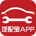 汽配宝安卓官方版 V3.7