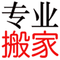 豆当搬家手机正版 V0.52