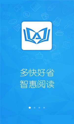 米花在线书库app(2)