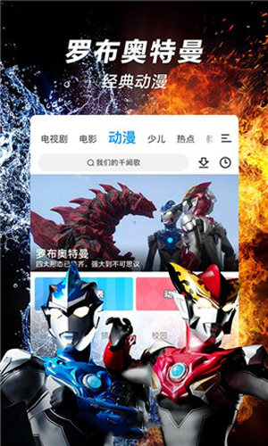 牡蛎王视频app图1