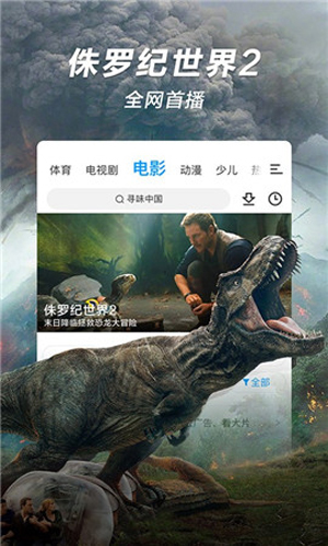 牡蛎王视频app图4
