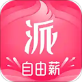 新派手机版 v7.8.0