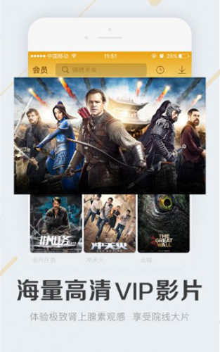可可影音app(1)