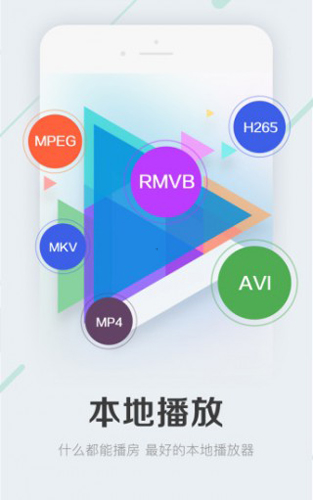 可可影音app(3)
