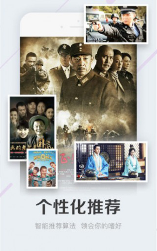 可可影音app(2)