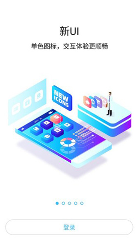 ihaier2026最新版(1)