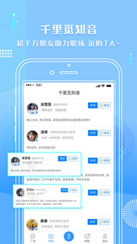 启明直装版图1