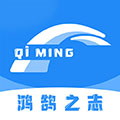 启明直装版 v1.1.3