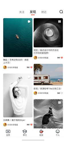 艺圈儿正版图1