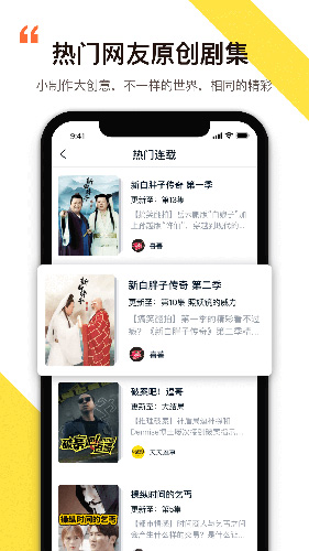 AVGO免费原版图2