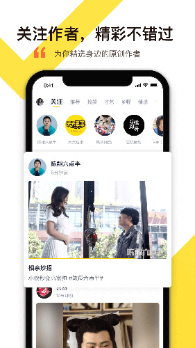 AVGO免费原版图3