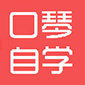 口琴自学官方正版 v1.0
