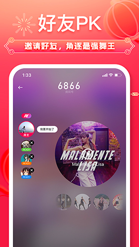 CoachAI APP(1)
